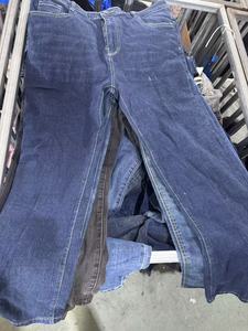 Ropa Usada de Primera Calidad al por Mayor en Pacas, Jeans Largos Usados de Primavera de Segunda Mano - Product Image 3