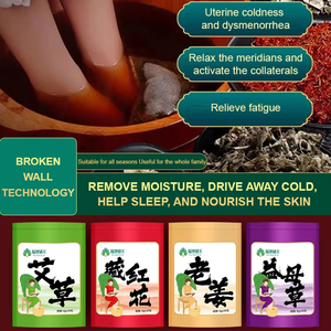 Trung Quốc Foot Bath Spa gói với cây ngải và gừng bột cho bắp chân cơ bắp cứu trợ ngâm - Product Image 2