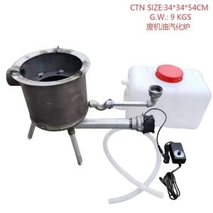Mini réchaud <span class=keywords><strong>à</strong></span> huile d'occasion pour extérieur, brûleur <span class=keywords><strong>à</strong></span> huile pour la cuisson - Product Image 3