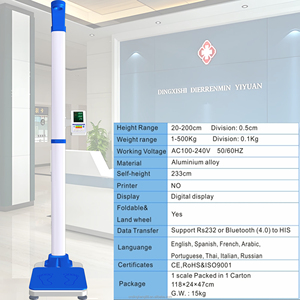 เครื่องชั่งน้ำหนักอิเล็กทรอนิกส์สำหรับร้านขายยาทาง<span class=keywords><strong>การ</strong></span>แพทย์ที่มีเครื่องวัดความสูงและเครื่องพิมพ์ - Product Image 2
