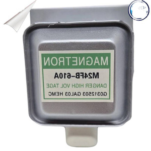 Tube magnétron 900W 1000W, pièce pour four à micro-ondes industriel M24FB-610 - Product Image 5