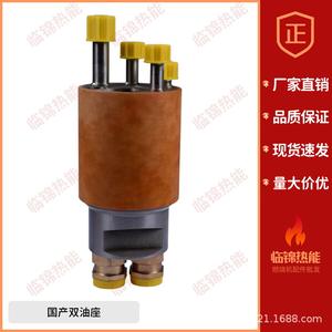 อุปกรณ์เสริมสำหรับหม้อไอน้ำแบบหัวเผาสองขั้นตอน รุ่น Weisaupt MS5-9Z พร้อมที่ยึดหัวเผาแบบคู่ สำหรับน้ำมันหนัก - Product Image 2