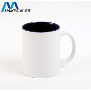 In Logo Thăng Hoa Trống Màu Bên Trong Cốc Cà Phê - Product Image 2