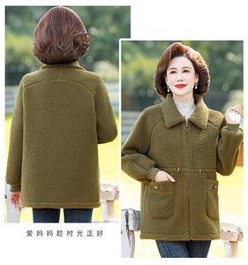XL-5XL nouvelle <span class=keywords><strong>veste</strong></span> en coton en peluche <span class=keywords><strong>veste</strong></span> en coton épais et en peluche pour femmes <span class=keywords><strong>veste</strong></span> à glissière à revers en <span class=keywords><strong>velours</strong></span> granulaire - Product Image 6
