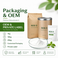 Stevia Reb D CAS 14933-91-6 Rebaudioside D Bubuk Bersertifikat HPLC untuk Dukungan Kesehatan Pemanis Nol Kalori Harga