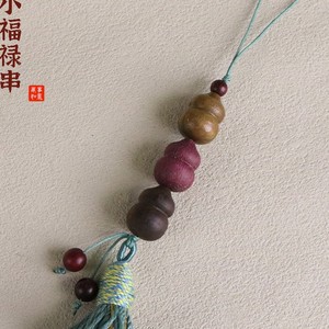 Colgante para Teléfono con Forma de Calabaza, Madera de Sándalo Verde, Pequeño Amuleto de Fortuna y Prosperidad, Borla Decorativa para Teléfono Móvil - Product Image 1