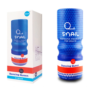 Hot Sell Schnecke Electric Masturbation Cup Männlich Automatische Mastur bator Flugzeug Cup Vibrierende Massage gerät Sexspielzeug Für Männer - Product Image 1