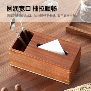 Boîte à mouchoirs en bois avec rangement pour télécommande, design moderne pour salon, mouchoirs à tirer - Product Image 4