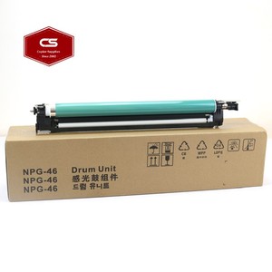 Nueva Unidad de Tambor Compatible para Canon C5051 C5030 C5035 C5045 C5230 C5235 C5240 C5245 C5250 C5255, Cartucho de Tambor NPG45 NPG46 - Product Image 1