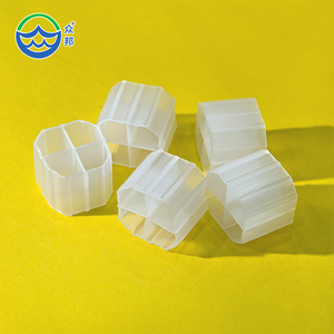 Support filtrant biologique MBBR K1/K2/K3 à haute activité biologique, <span class=keywords><strong>prix</strong></span> compétitif, média filtrant portable pour eaux usées, MBBR pour l'aquaculture - Product Image 1