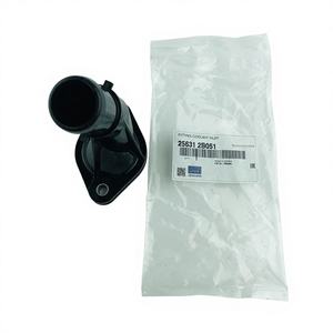 25631-2B051 256312B051 Raccord d'entrée de liquide de refroidissement pour Hyundai Kia 25631 2B051 - Product Image 1