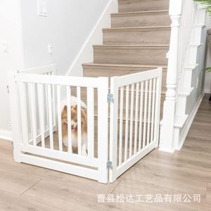 Cross-<b>border</b> pet gates, dog gates, stairwell <b>fences</b>, pet gates, pet <b>fences</b>, no drilling required - Product Image 4