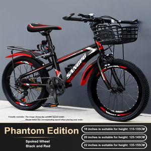 <span class=keywords><strong>Vélo</strong></span> pour enfants avec panier, fourche en aluminium 18-<span class=keywords><strong>24</strong></span> <span class=keywords><strong>pouces</strong></span>, 7 vitesses/vitesse unique, frein à disque avant/arrière, amortisseur pour garçons <span class=keywords><strong>et</strong></span> filles - Product Image 5