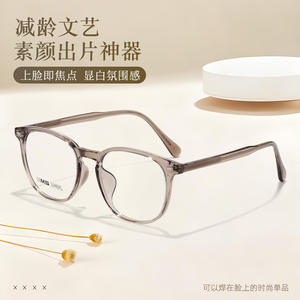 Montures de lunettes ovales Ems 25201, monture complète en résine, confortables, unisexes, origine Danyang - Product Image 4