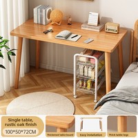 Bureau moderne minimaliste en bois massif pour logement locatif, bureau rectangulaire pour ordinateur et écriture, idéal pour chambre, bureau à domicile et salle d'étude