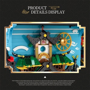 Reobrix - Juego de Construcción de Aviones de Librería Ninja, 10 Piezas, Bloques de Plástico Educativos Unisex para Adolescentes Mayores de 14 Años - Product Image 3