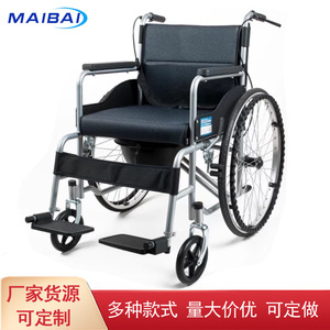Manual Wheelchair Folding Portable Orange Mesh Seat Thick Steel <b>Frame</b> Solid Tire <b>For</b> Elderly Mobility Aid - Product Image 2