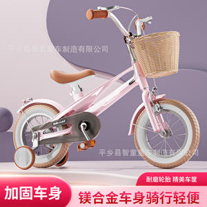 Bicicleta para Niños Hello Baby de 12, 14 y 16 Pulgadas con Marco de Metal y Canasta para Niños de 2, 4 y 6 Años - Product Image 3