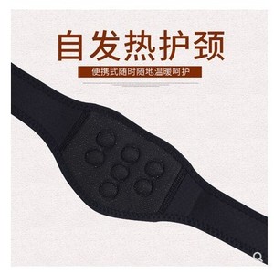 Collarín Calefactor de Turmalina con Diseño Magnético en Relieve, Resistente al Viento, para Soporte Cervical, Unisex - Product Image 2