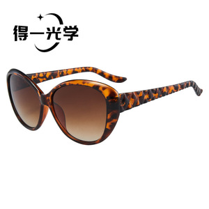 Cat Eye <b>Sunglasses</b> Black PC Frame UV400 Protection Unisex - Product Image 2