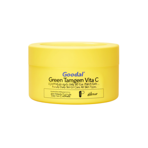 Goodal Green Tangerine Vita C <b>Eye</b> Patch Gels 60 Pads K Beauty Formula Daily Skin Care All Skin Types - Product Image 2