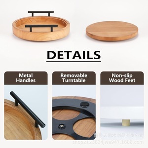 Wooden <b>Storage</b> <b>Tray</b> Round With Handles Multifunctional Desktop Organizer For Cosmetics And Condiments - Product Image 5