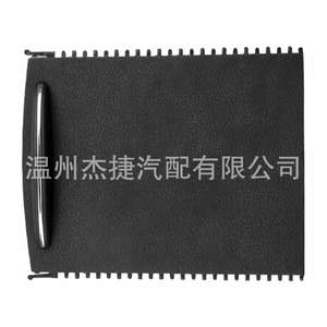 Porte-gobelets de voiture Mercedes-Benz W203 2036800123, store enrouleur pour un confort et un style améliorés - Product Image 2