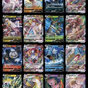 <span class=keywords><strong>Tarjetas</strong></span> PTCG Chinas [Genuinas] RR RRR Estilo Ángel Aleatorio No Repetitivo - Product Image 4