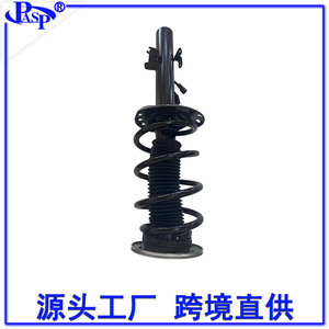 Amortisseur avant gauche Aurora AT2168CL avec amortissement magnétique pour véhicules à transmission automatique 2012-2019 - Product Image 2