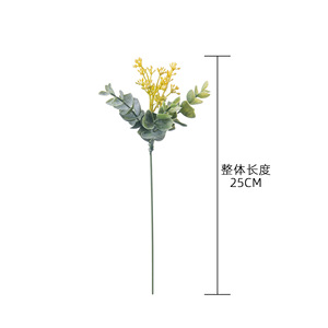 Fleurs d'eucalyptus artificielles CallaFloral, branche unique en PVC souple, décoration de mariage et de maison, blanc pur, violet clair DY1-3169 - Product Image 4