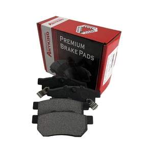 Pastiglie dei freni posteriori D564-7443 per Honda Accord A18 A20/City B15 L15 D15/Beat E07/CR-X B16/Concerto D14/Domani B18/Fit L13 L15 - Product Image 1