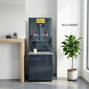 Chauffe-eau commercial Jn-a-2a60kf, distributeur d'eau chaude pour bureaux, écoles et commerces - Product Image 1