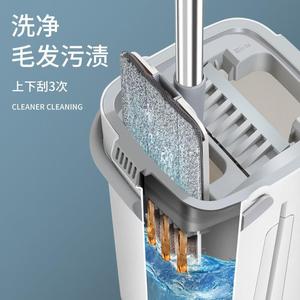 Flat Mop With Bucket Microfiber Rectangular Self Carrying Wet Dry Use - Product Image 4