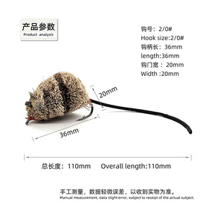 TG 2/0 #   <span class=keywords><strong>Leurre</strong></span> <span class=keywords><strong>de</strong></span> pêche à la mouche popper topwater en poil <span class=keywords><strong>de</strong></span> cerf noué à la main <span class=keywords><strong>pour</strong></span> la pêche au bar à gueule large, au brochet, au saumon et aux prédateurs d'eau douce - Product Image 5