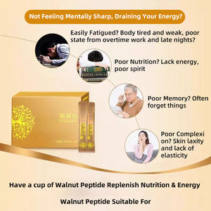 Gran oferta de calidad alimentaria, promoción de la <span class=keywords><strong>salud</strong></span> del cerebro, péptido de nuez, péptido de colágeno añadido, Constitución débil, fortalecimiento para el cuidado del cuerpo - Product Image 4
