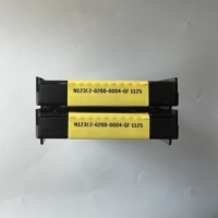 Insert CNC N123E2-0200-0004-GF 1125