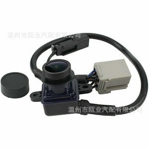 กล้องมองหลังสำหรับจอดรถ รุ่น 56054158AB สำหรับรถ Dodge Journey ปี 2011-2020 พร้อมเส้นกะระยะถอยหลัง - Product Image 3