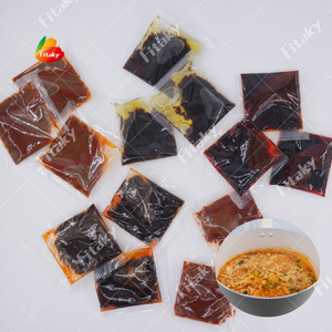 บะหมี่ราเม็งมาซาลาเกาหลีแพ็คเก็ตราเม็งราเมงสูตรก๋วยเตี๋ยวแพ็คเก็ตปรุงรส - Product Image 4