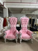 Chaise Trône de Luxe Dorée à Dossier Haut, Design Moderne Grand Lit Queen/King Size pour Hôtels, Banquets, Mariages, Salons et Mobilier de Fête