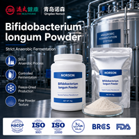 Poudre de bactéries lactiques probiotiques de qualité alimentaire pour la fermentation laitière, approvisionnement en vrac, directement de l'usine