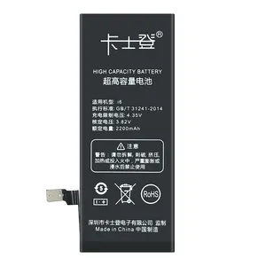 החלפת ספק סוללות סוללה מובנית Se 7 8 10 שיחת סוללה באיכות גבוהה לאייפון iphone13 6 8 פלוס 5s חבילה טובה יותר - Product Image 1