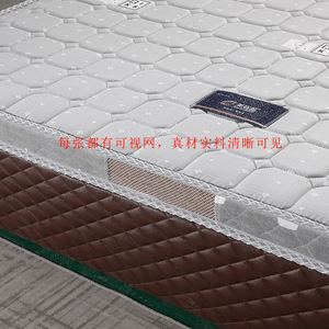 Matelas en fibre de coco 1,2m 1,5m 1,8m 10cm d'épaisseur Respirant Écologique Fermeté moyenne Pour chambre à coucher - Product Image 3