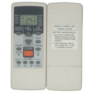 Télécommande de climatiseur Crystal Pearl Tianhong AR-JE6, version anglaise, pour Fujitsu Treasure General - Product Image 2