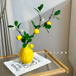 Jarrón de cerámica con diseño de limón y ramas de limón artificiales para decoración del hogar, jarrón de mesa para sala de estar, estilo moderno - Product Image 1