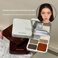Palette de maquillage tout-en-un HERORANGE, blush à saturation douce, surligneur, fard à paupières, contour, modèle compact multi-usage portable