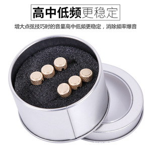 Clavijas de afinación de guitarra acústica pulidas de latón, duraderas, juego de 6 piezas - Product Image 2