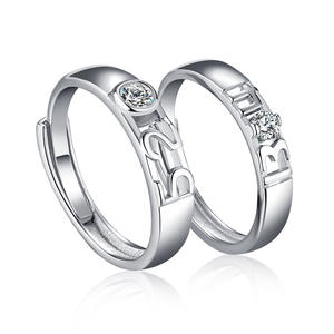 Huitan — bague numérique personnalisée pour Couple, anneau d'amour, promesse de Couple, <span class=keywords><strong>520</strong></span> & <span class=keywords><strong>1314</strong></span> - Product Image 1