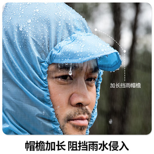 Beishanlang 3 In 1 Outdoor Raincoat Waterproof Hiking Poncho Adult Unisex Cycling Portable Water Blue And Orange - Product Image 3