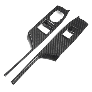 Accessoires en fibre de carbone <span class=keywords><strong>Shasha</strong></span> : Garniture de panneau de lève-vitre en fibre de carbone pour Camaro 2016-2023 - Product Image 1