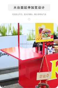 Chariot de nourriture mobile pour la vente en gros de crème glacée, de jus, de nourriture, chariot de restauration commercial, chariot de vente personnalisé, chariot de hot-dogs, camion de nourriture mobile - Product Image 4